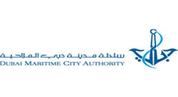 دبي الملاحية تطور إجراءات رسو الوسائل البحرية