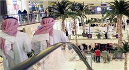 توقعات بانخفاض السياحة السعودية للخارج في الموسم القادم