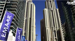 إعمار للضيافة تدير أول فنادق في مكة