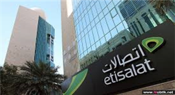 “اتصالات” تدعو الجمهور لاختيار رمز تعبيري “إيموجي” لشعارها “معاً”