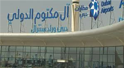 فلاي دبي أكبر ناقلة بمطار آل مكتوم في أكتوبر