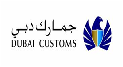 جمارك دبي تصدر تقرير الاستدامة المؤسسي للعام 2014