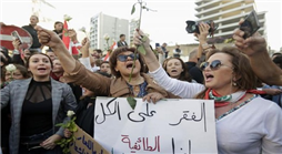 خبراء يروّجون لرهن لبنان بيد صندوق النقد الدولي
