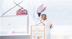 “اتصالات”: شبكة الجيل الخامس عاملاً رئيسياً في إثراء المجتمع والاقتصاد الرقمي