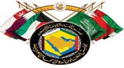 بحث تطورات مشروع سكة حديد دول التعاون