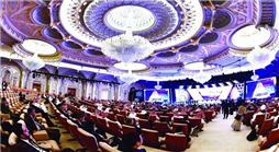 مؤتمر الرياض الاستثماري يستقطب صفقات بـ 56 مليار دولار