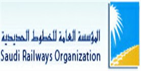 المؤسسة العامة للخطوط الحديدية