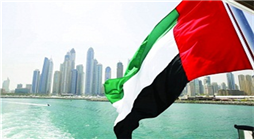 الإمارات حاضنة عالمية للمهارات