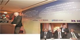 افتتاح «مؤتمر الربط البحري بين الدول العربية»