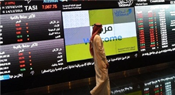 الأسهم السعودية تسجّل أعلى مستوى في شهر