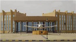 الاكاديمية المصرية لعلوم الطيران تحصل على عضوية البرامج التدريبية بالايكاو