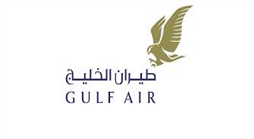 طيران الخليج  توقع مذكرة تفاهم مع بوليتكنك البحرين
