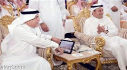 خمس شركات في قطاعات الخطوط السعودية تطرح أسهمها للاكتتاب