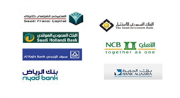 المصارف السعودية تمول واردات السيارات بـ 44 مليار ريال منذ بداية العام