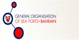 Port of Mina Salman