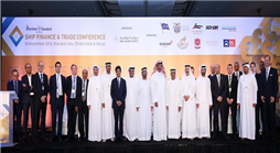 أبوظبي تستضيف مؤتمر ماريتايم ستاندرد لتمويل السفن والتجارة 2017