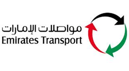 عشر فرق تشارك في بطولة مواصلات الإمارات لكرة القدم