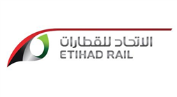مذكرة تفاهم بين الاتحاد للقطارات وسيفا لوجيستيكس