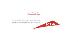 طرق دبي تستحدث تطبيقاً ذكياً لتفتيش المواقف العامة