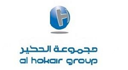 نمو أرباح “الحكير” للسياحة 2 % لـ58 مليون ريال
