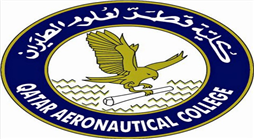 كلية الطيران توقع 3 إتفاقيات جديدة لإعداد وتأهيل كوادرها