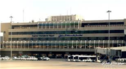 افتتاح محطة وقود حديثة في مطار بغداد الدولي