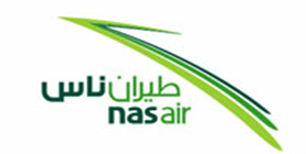 Nas Air
