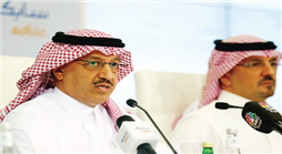 إعلان تأسيس شركة سابك لدعم استثمارات المحتوى المحلي .. نهاية الأسبوع