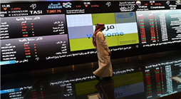 البورصة السعودية في أدنى مستوياتها في 8 أشهر