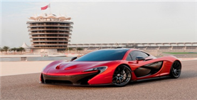 أخيراً… ماكلارين تعلن عن مواصفات بي 1