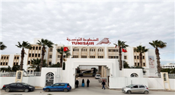 الخطوط التونسية تشطب 400 وظيفة لتخفيف أزماتها