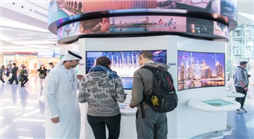 إطلاق منصّة رقمية متطوّرة في مطار دبي الدولي