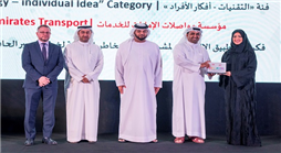 مواصلات الإمارات  تفوز بجائزة الأفكار العربية الدولية 2018