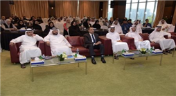 جمارك دبي تحتفل باليوم العالمي للجودة 2017