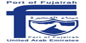 Port of Fujairah