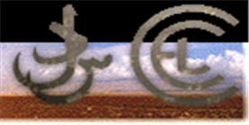 The Lebanese State Railway Company
