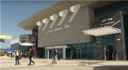 مصر تفتتح مطارا جديدا بالجيزة لتخفيف الضغط عن “القاهرة”