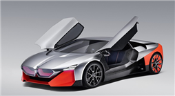 سيارة المستقبل BMW VISION M NEXT