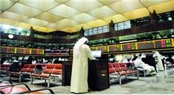 ارتفاع معظم البورصات الخليجية .. و«المصرية» عند أدنى مستوى في عام