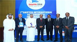 الأحواض الجافة أفضل أحواض السفن في خدمات الإصلاح للمرة الثانية