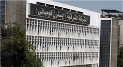 استحواذ خليجي على الدخان المصرية.. السهم بسعر علبة سجائر