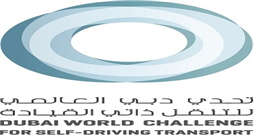(طرق دبي) تعلن أسماء الشركات والجامعات المتأهلة لنهائيات تحدي دبي العالمي للتنقل ذاتي القيادة