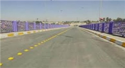 افتتاح جسر تكريت – العلم بعد تأهيله