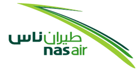 طيران ناس
