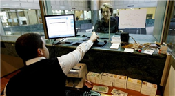 عملية احتيال.. بنكان لبنانيان إضافيان في مرمى “العصابة”