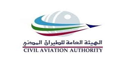 قطر ترفع عدد رحلاتها الجوية إلى إيطاليا