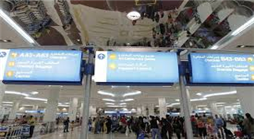 مطار الشارقة يستقبل 2.8 مليون مسافر خلال الربع الأول