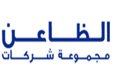 Al Dhaen Group
