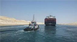انخفاض إيرادات مصر من قناة السويس في نوفمبر
