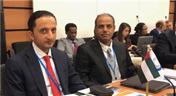 دبي تستضيف المؤتمر العالمي الخامس لــ “المشغل الاقتصادي” الأول من نوعه في المنطقة مارس 2020 ‎